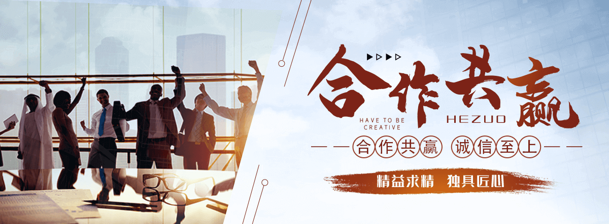 荣县地下室楼梯口挡板